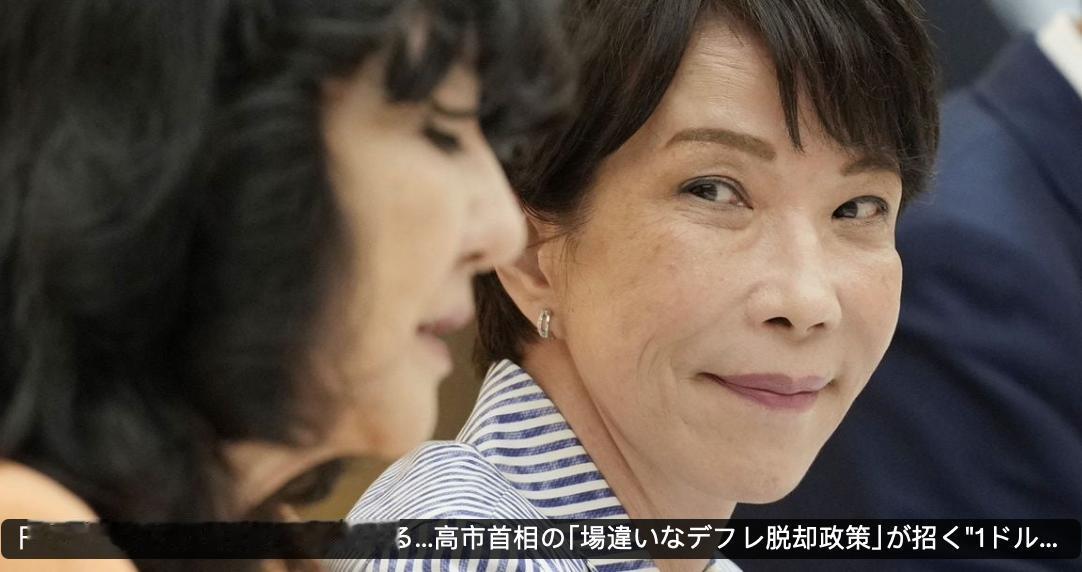 最近日本社交平台上有个帖子传得特别火，说有人问AI一个挺有意思的问题：如果你是日