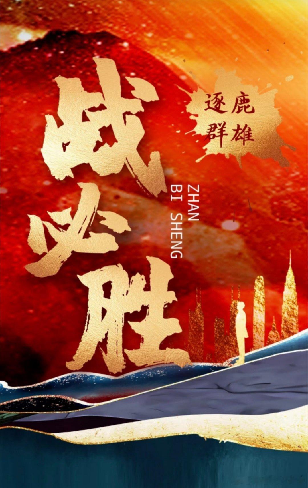 今日策略全部精准拿捏，累计收获近千点利润！今天战绩可谓非常出色，特意多分享一单，