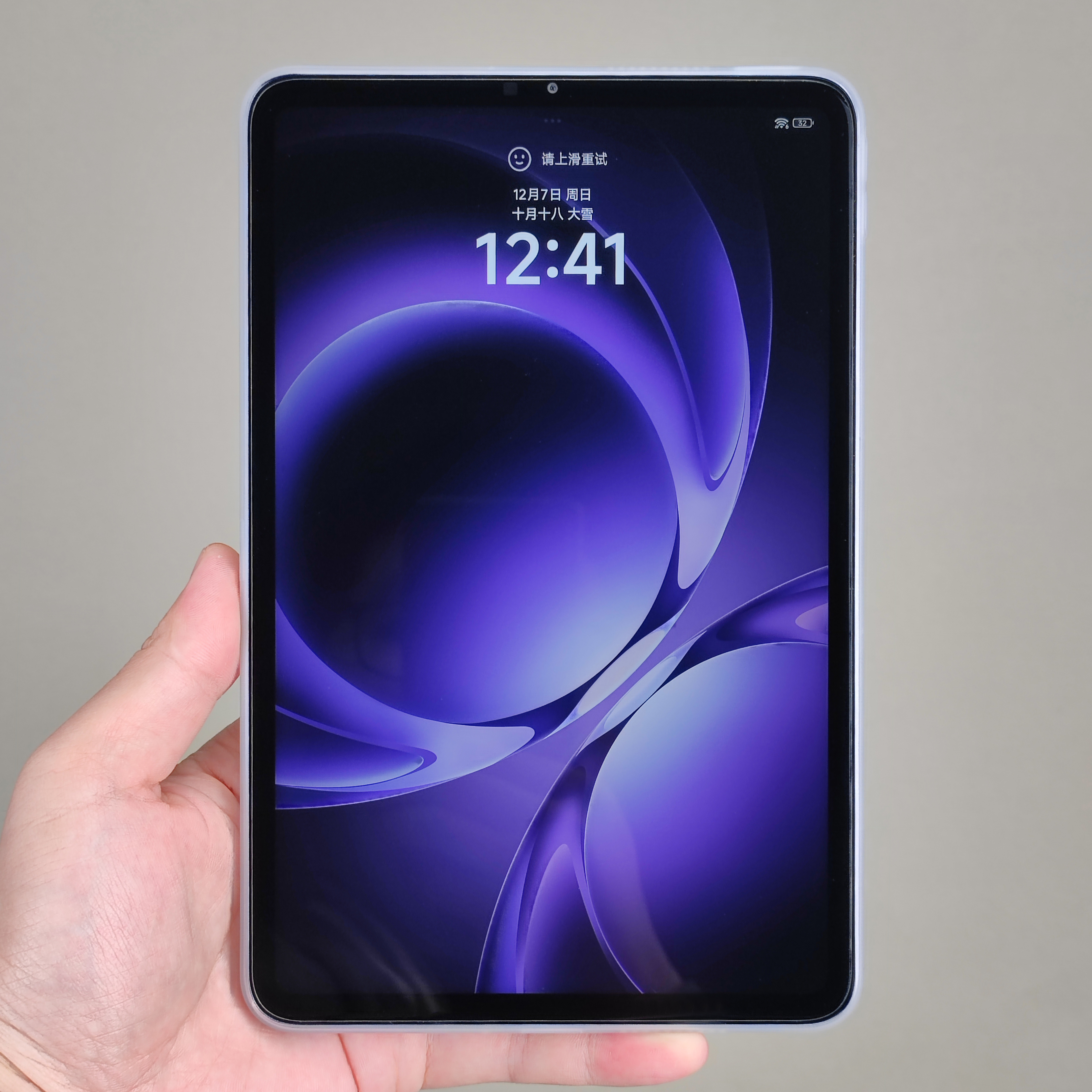 KPad 超薄壳透紫到货了，明天中午12点上忘了说，这个壳子四个角地方我们是减扣