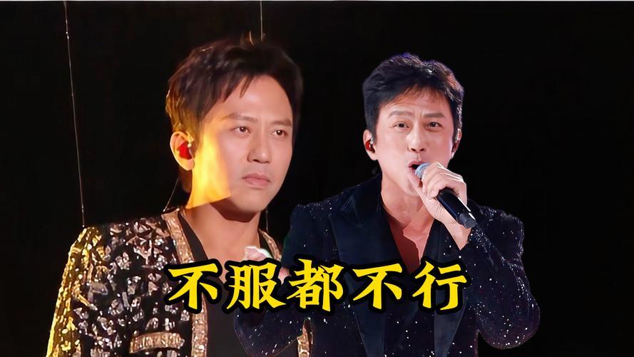 2025-2026湖南卫视跨年夜，邓超以威亚空降惊艳登场，7分钟全开麦连唱《超级