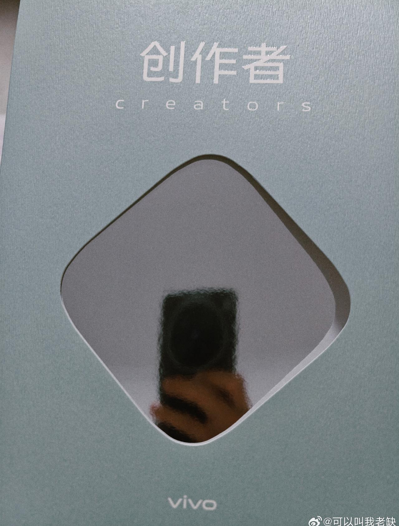 今年的vivo创作者
翻开就看到了 魔界造物 老师[笑哭] ​​​