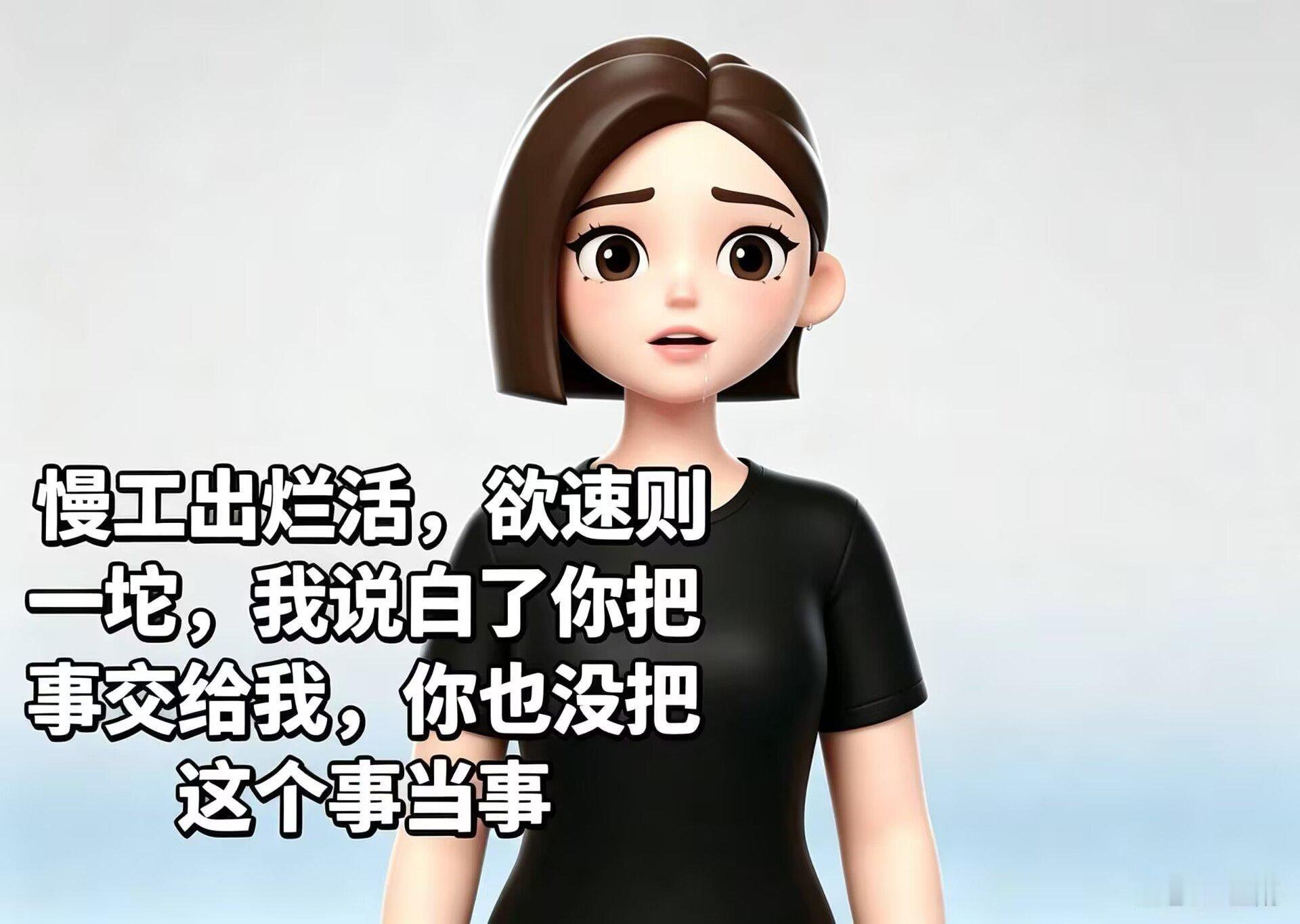 刚刚听见有人在机场说：我查豆包了，说你们航公公司因为天气延误，需要赔偿旅客三倍机
