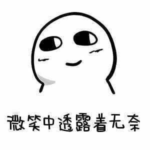 几年前有一次时尚活动好像是GQ，室外走红毯，那个风大的呀，所有披发的明星头发全都