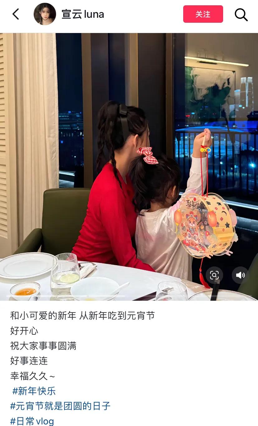 什么，潘玮柏都有孩子了？？？我还停留在他和吴昕吵cp（无尾熊）的阶段！当时还天真
