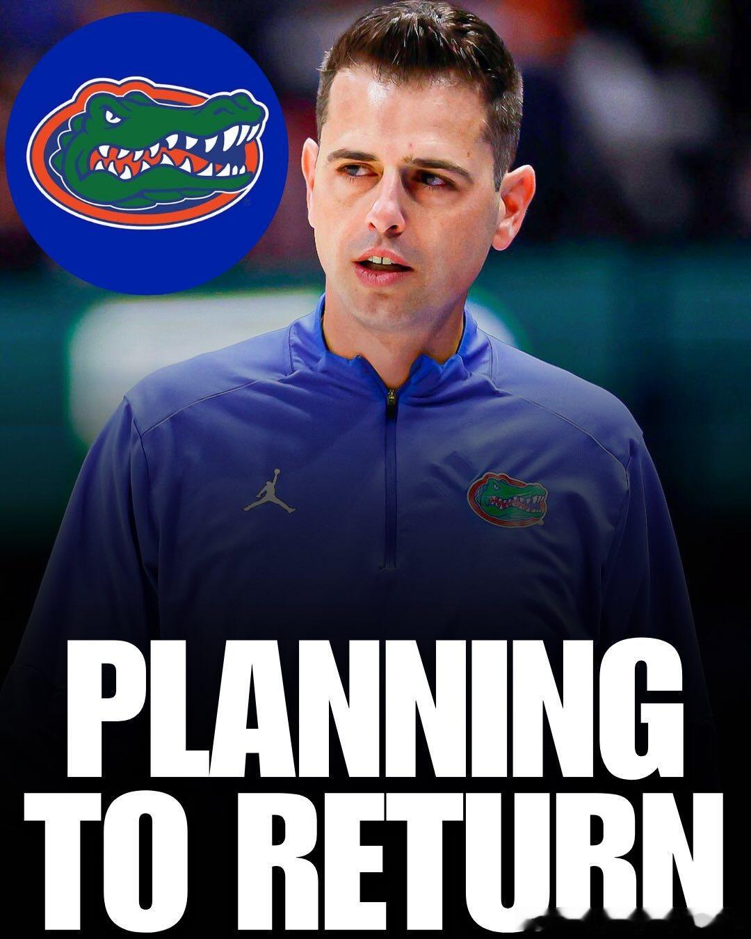 托德·戈尔登(Todd Golden)仍计划下赛季重返佛罗里达大学执教NCAA金