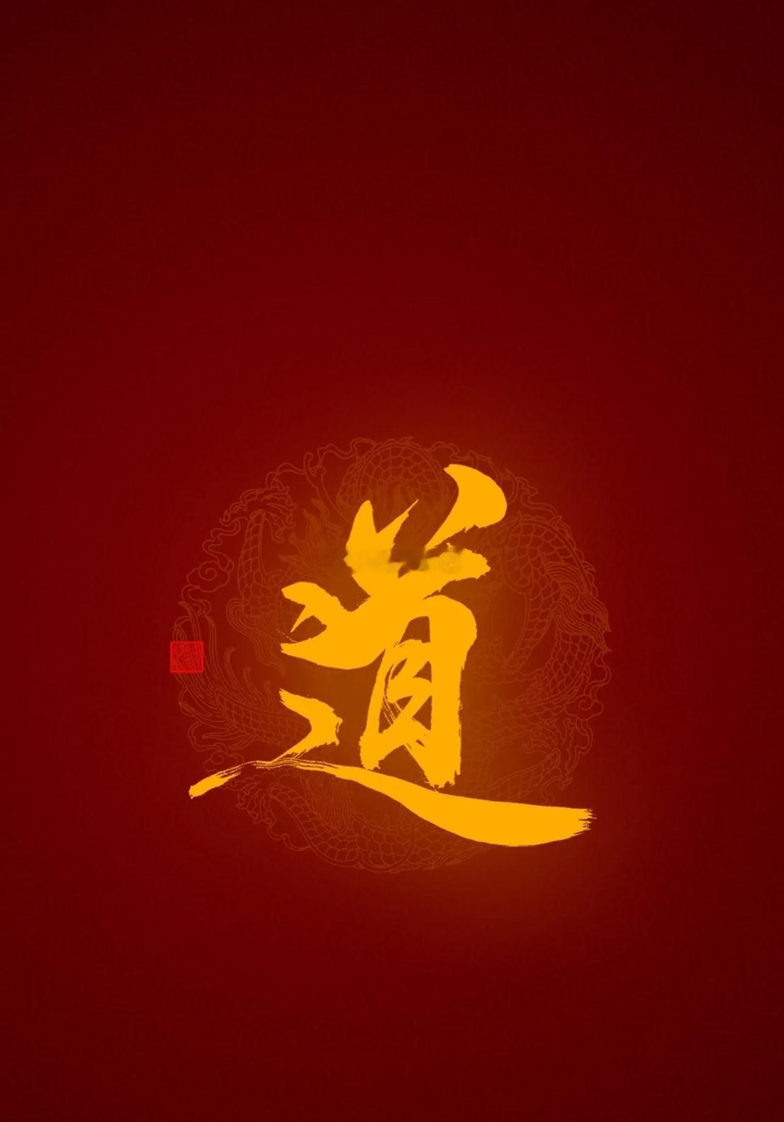 行情巨震！如果明天没有回流修复！短线选手今天最好的操作应该是认亏走人，当然今天冲