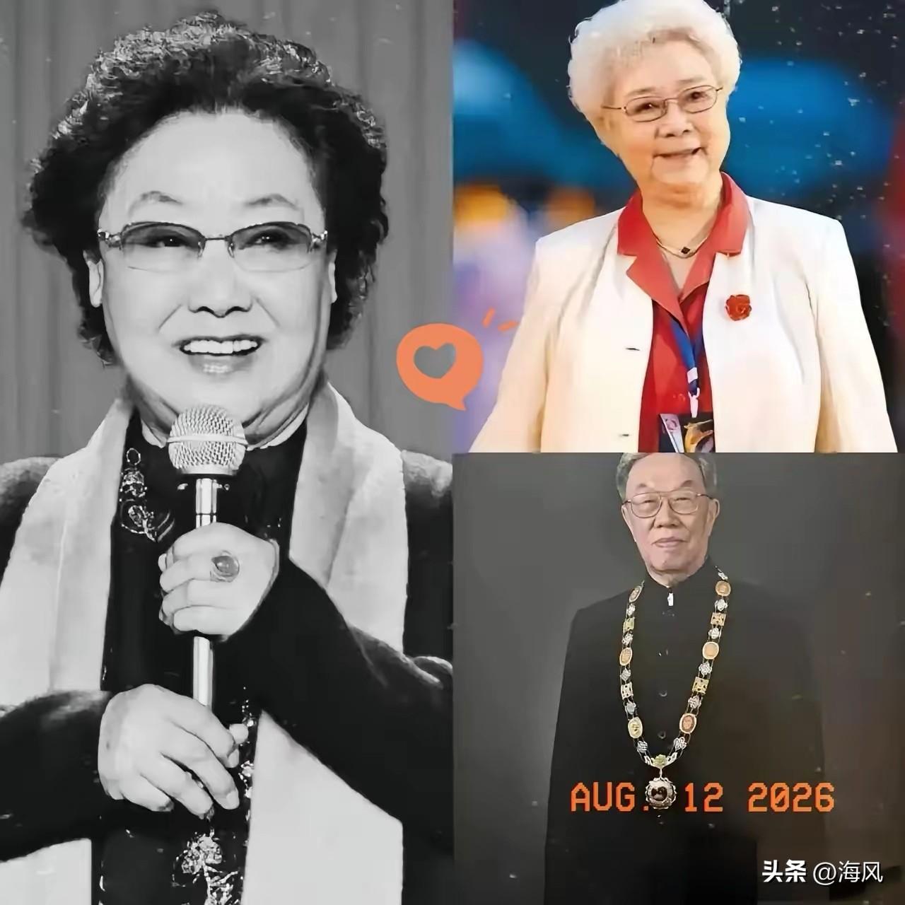 随着“人民艺术家”郭兰英去世，最坐不住的人，不是98岁的田华，也不是91岁的王蒙