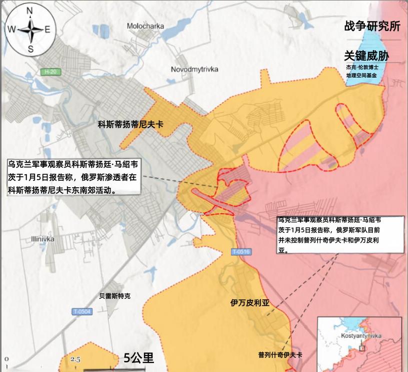 决战双子城之外围争夺：俄军在康斯坦丁诺夫卡取得进展

1月4日至5日，俄军率先在