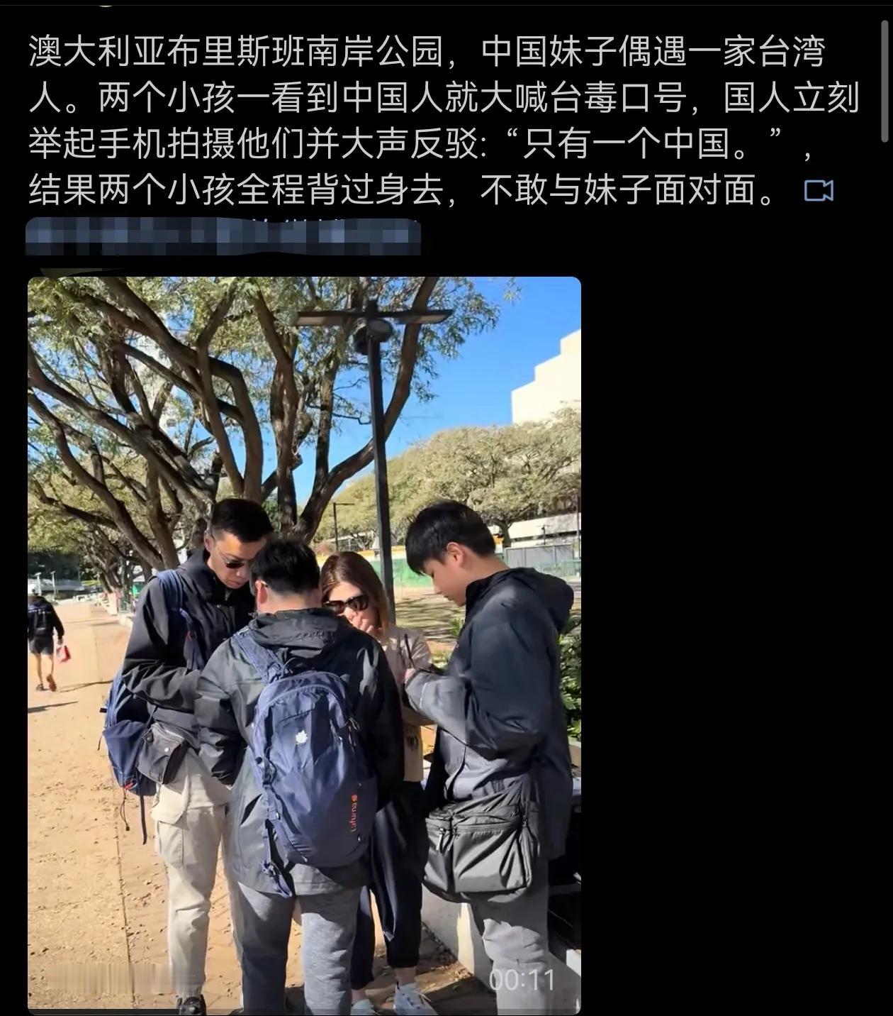 完全被毒害了的一代。