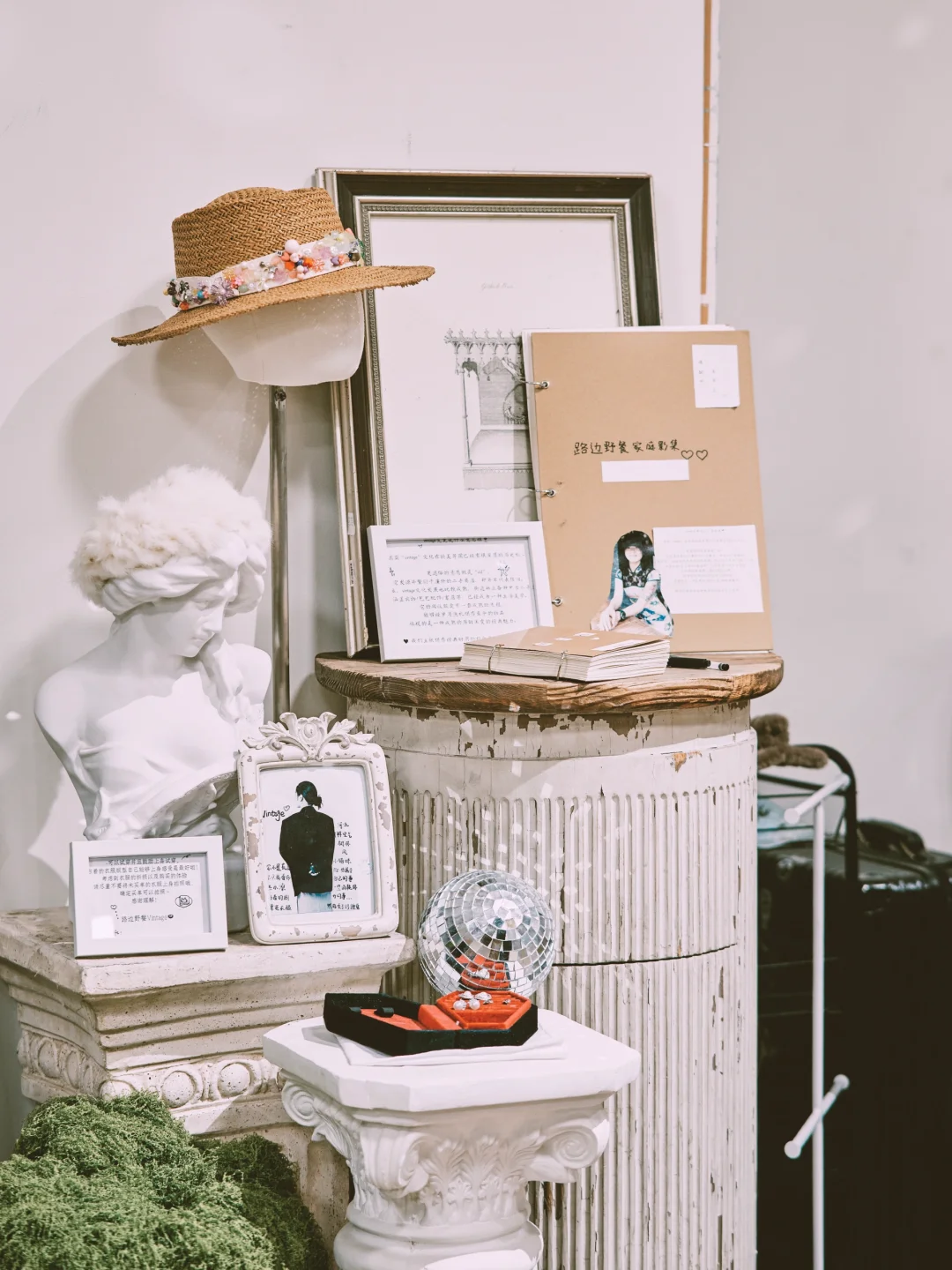 大象哆公园| chill生活美学新空间