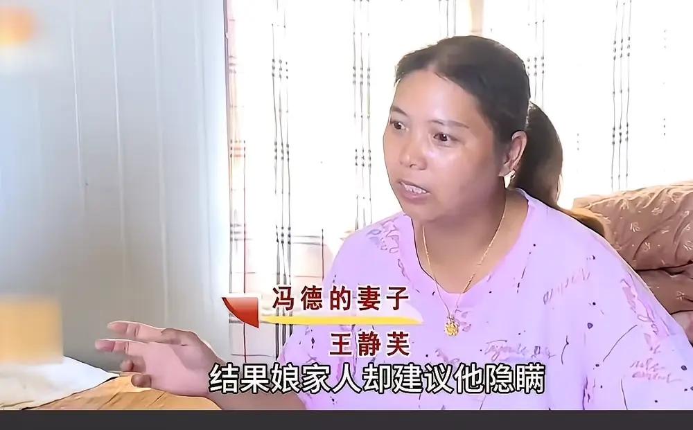 在这个看似平凡的故事背后，隐藏着的是人性最真实的善与恶、责任与自私的交织。我们常