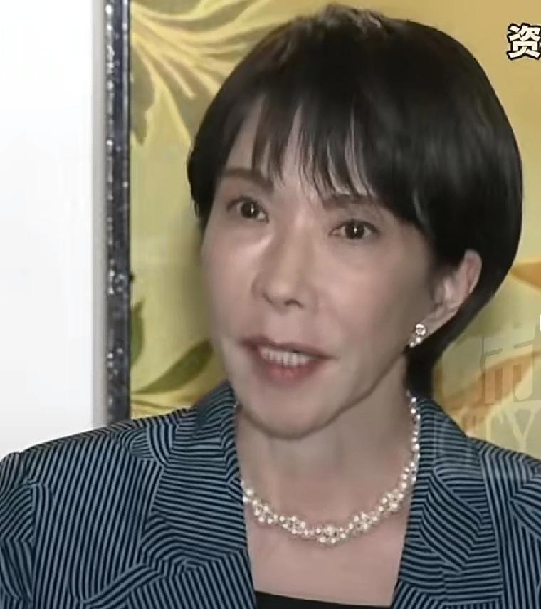 倭寇亡我华夏之心不死，
我辈当自强，
报吾族之血海深亻九。
10月21日高市早苗