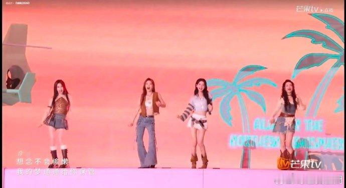 孤单北半球对我眼睛很友好乘风2026姐姐们唱得又稳又甜，气息舒服，合唱和声也特别