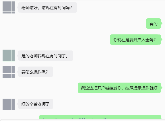行业里最好的口碑，永远是朋友主动推荐；最真的认可，永远是坚定的选择与信任 特别感
