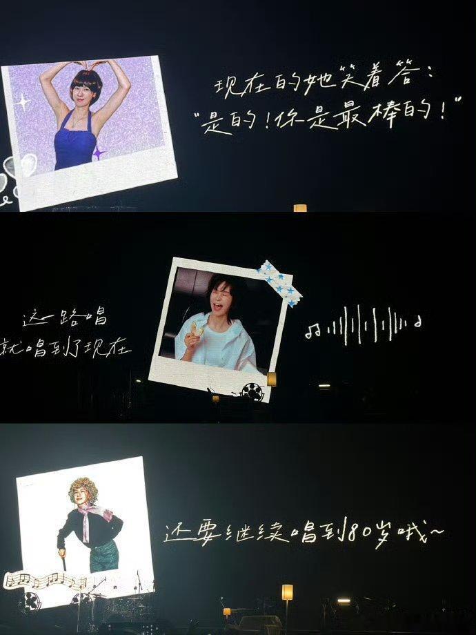 郁可唯 过了高音现场被郁可唯的演唱狠狠治愈，《过了》高音含蓄有后劲，声音细腻饱满