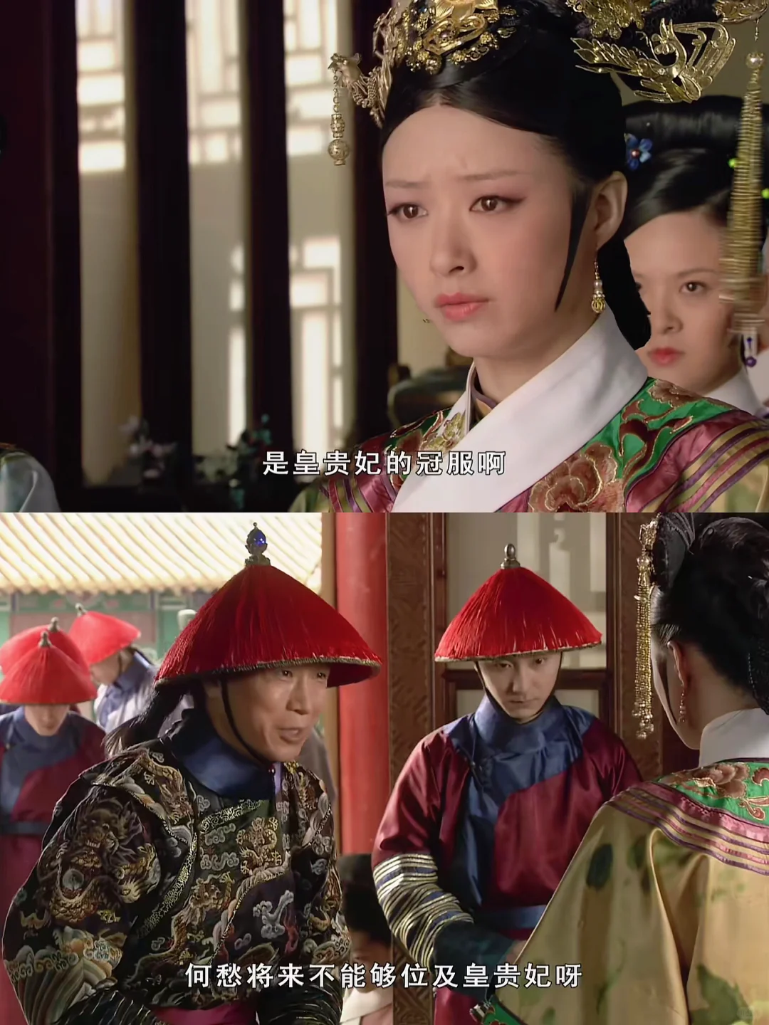 真心服气，十级尴尬都难不倒苏妃～