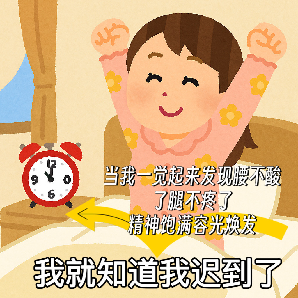 当代社畜表情包丨锄禾日当午，上班好辛苦，上了一上午，还有一下午[衰] ​​​