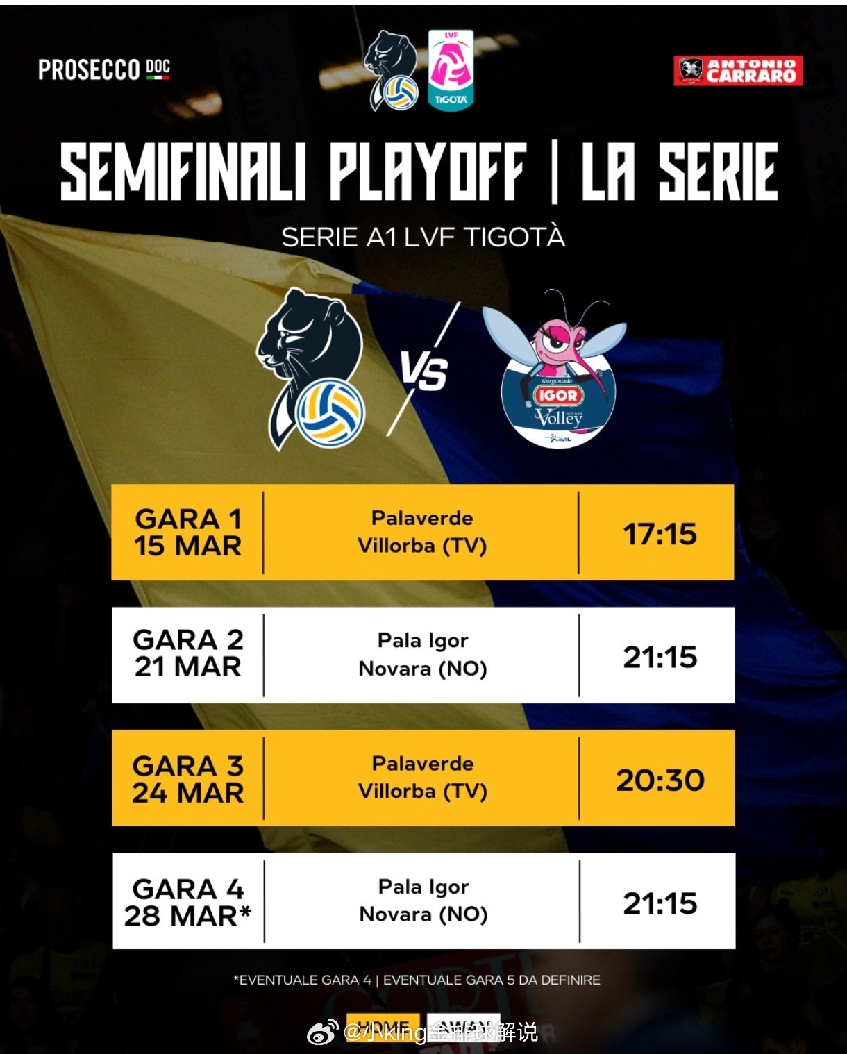 朱婷科内的意甲女排半决赛时间确定：北京时间第一场：3月16日周一 00:15科内