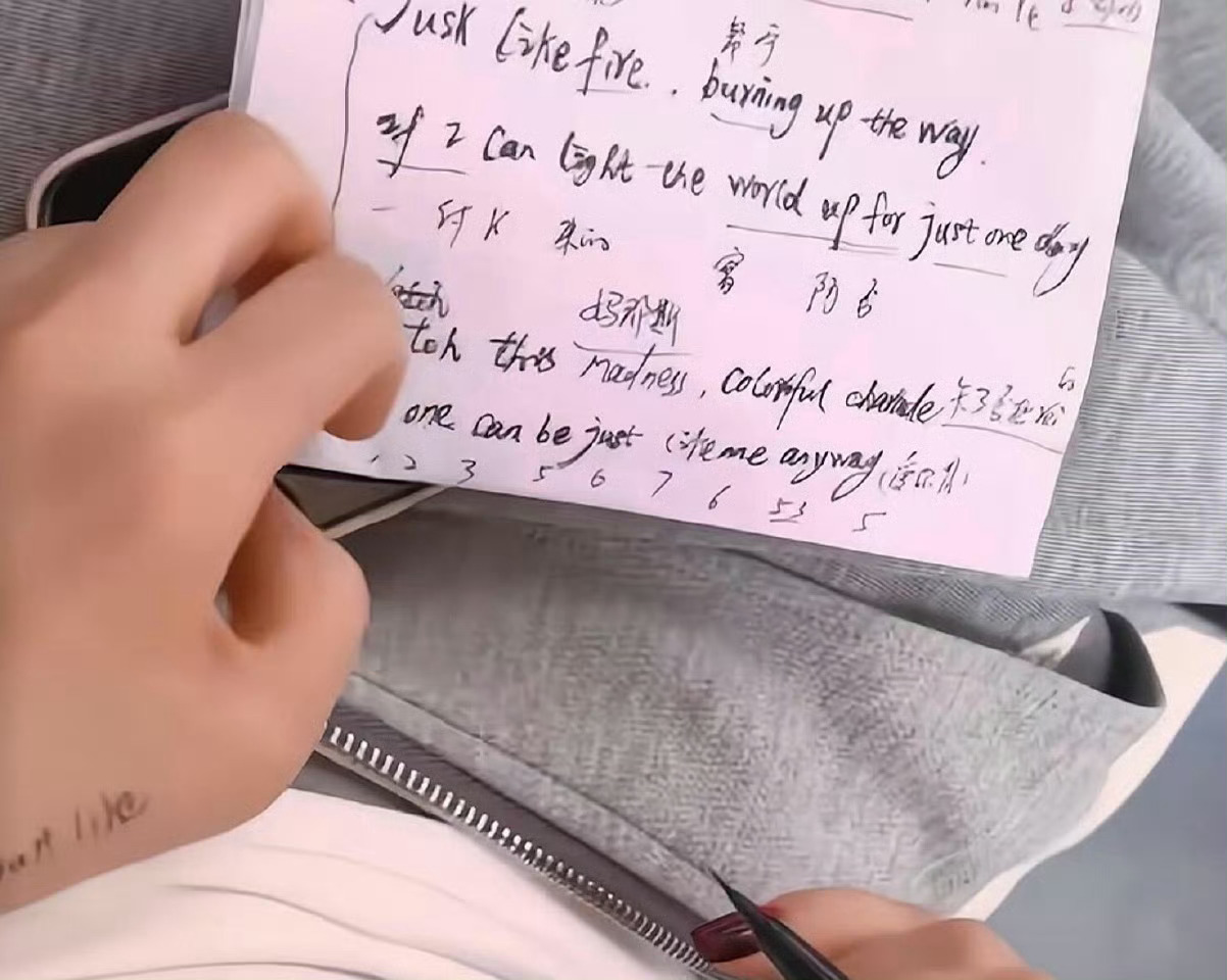 好努力的小图雅 