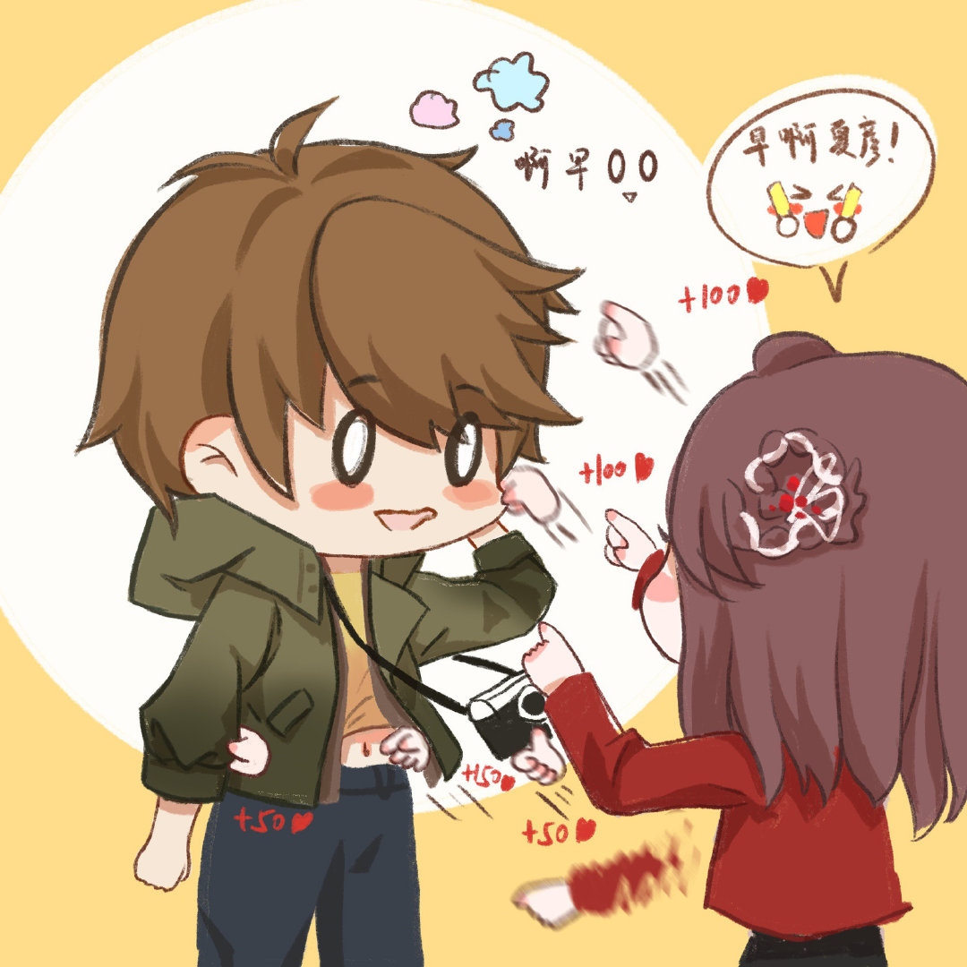 夏彦都没反应过来#未定事件簿# ​​​