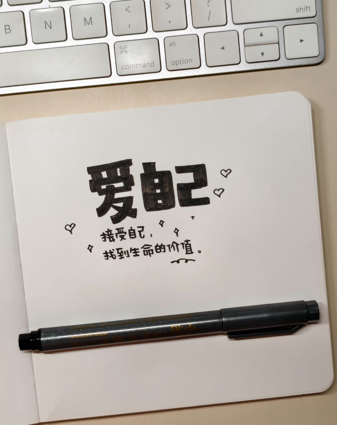 都说黄连苦，可黄连哪有生活苦，一路走来跌跌撞撞，经历了什么，只有自己知道，可是成
