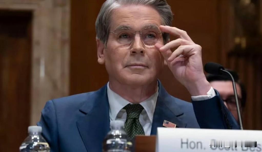 【贝森特：我们在稀土矿产领域取得了相当大进展，或4年内就能彻底解决】

（法新社