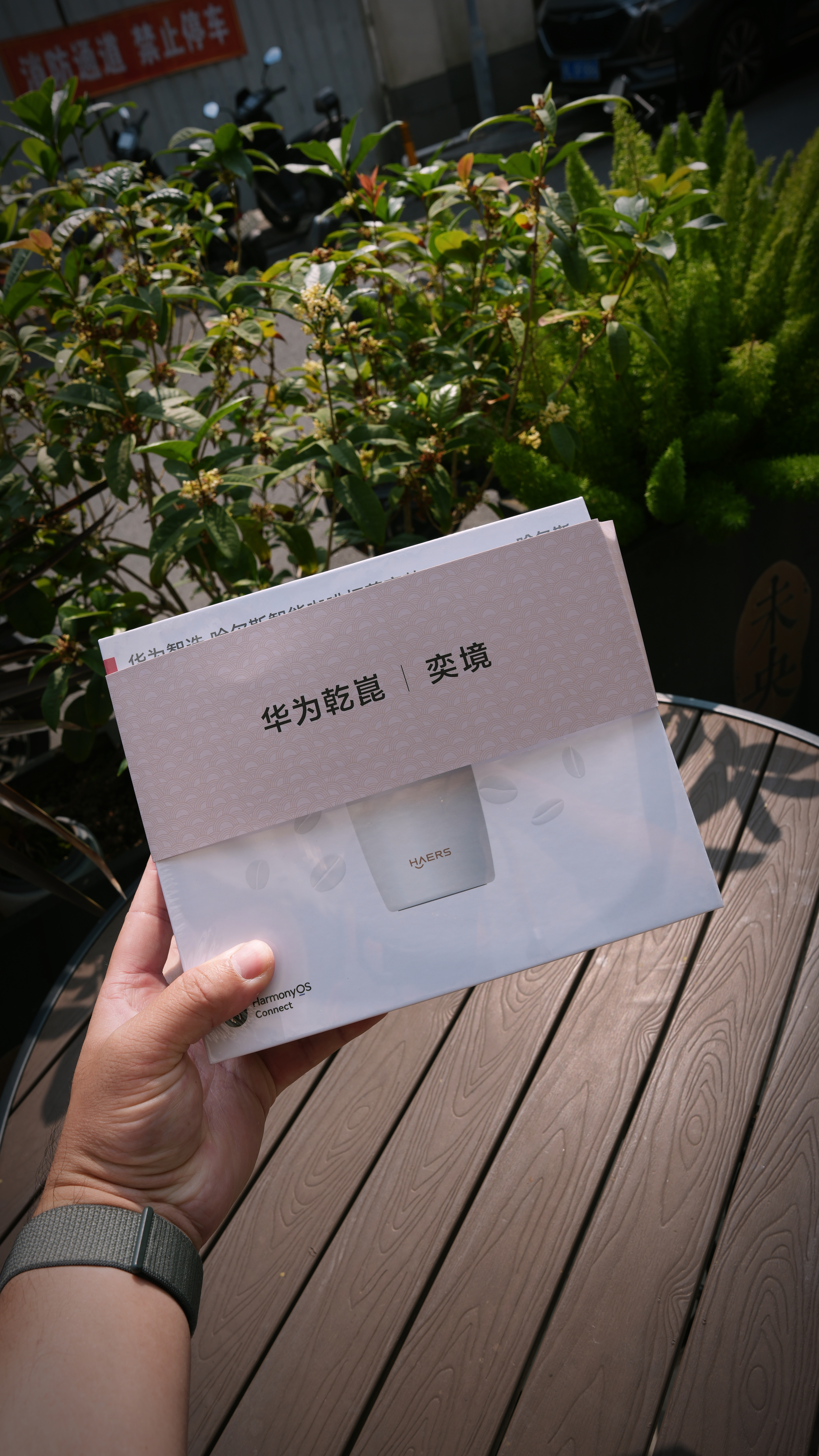 东风和华为推出新品，首台车是一台 5米3的大旗舰，必须支持起来。右边评论区网页链