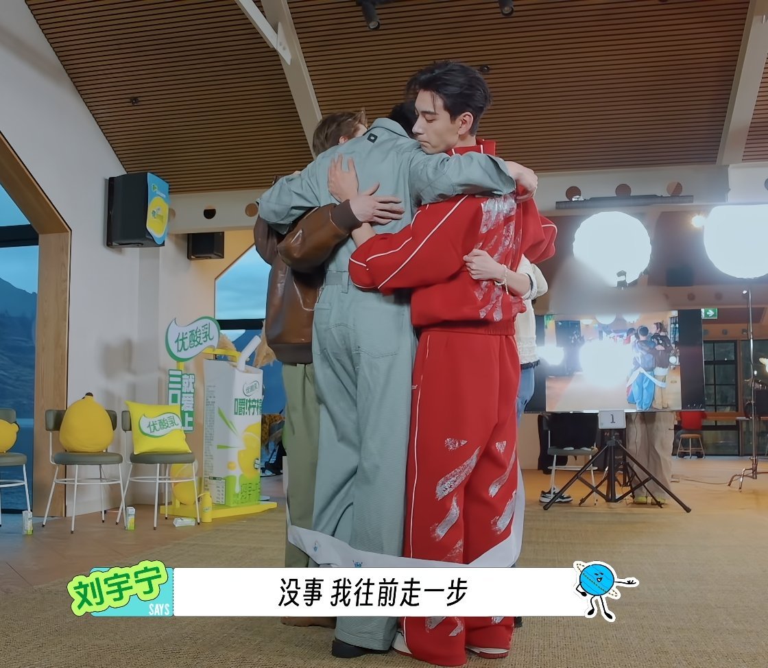 妈呀这一幕陈星旭帅疯了！！！！！！就那个感觉你们能懂吧！！！！！[抓狂][抓狂]