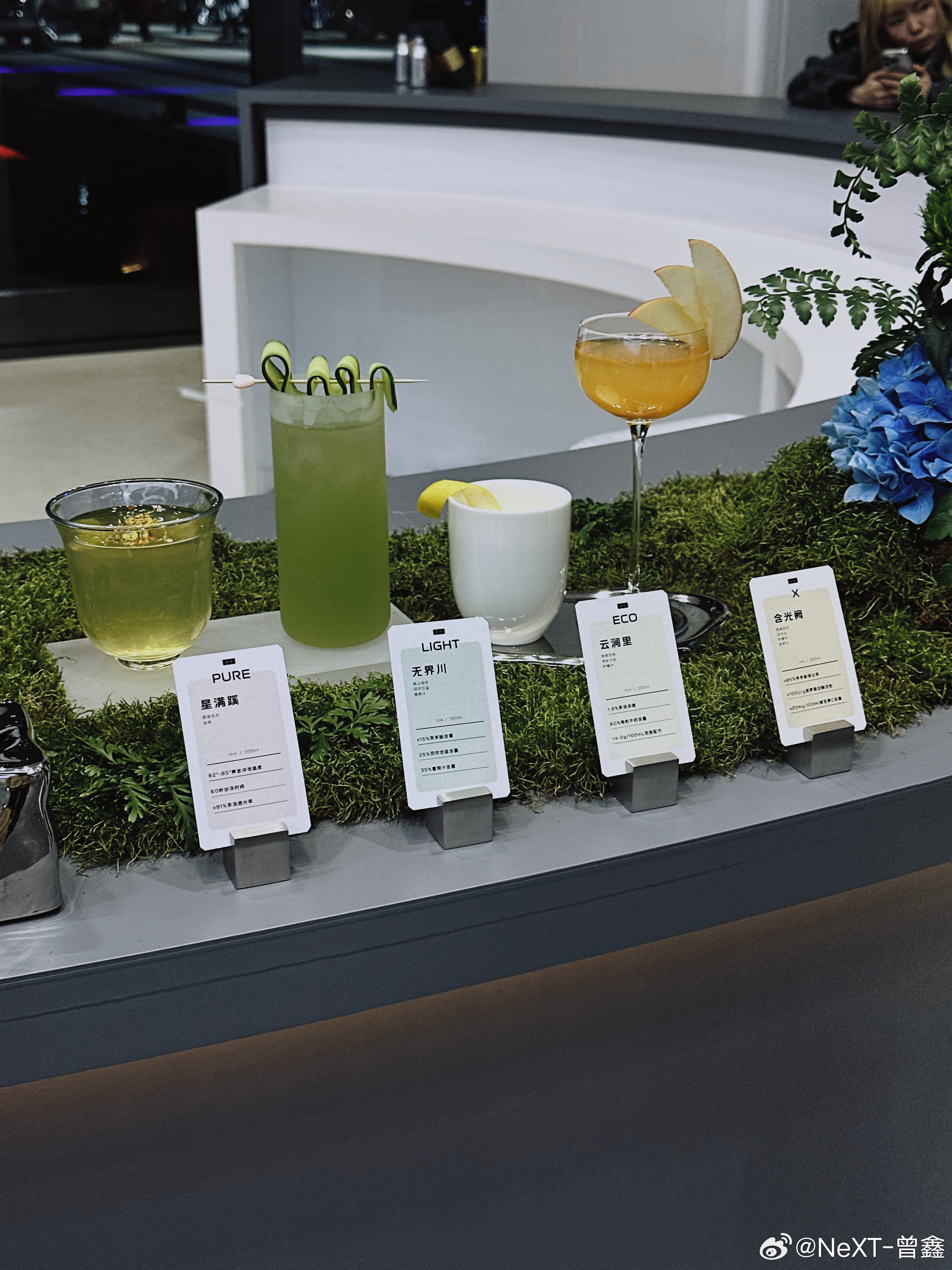 这个自制饮品属实是有点难绷他们有自己尝过吗吉利银河M7吉利