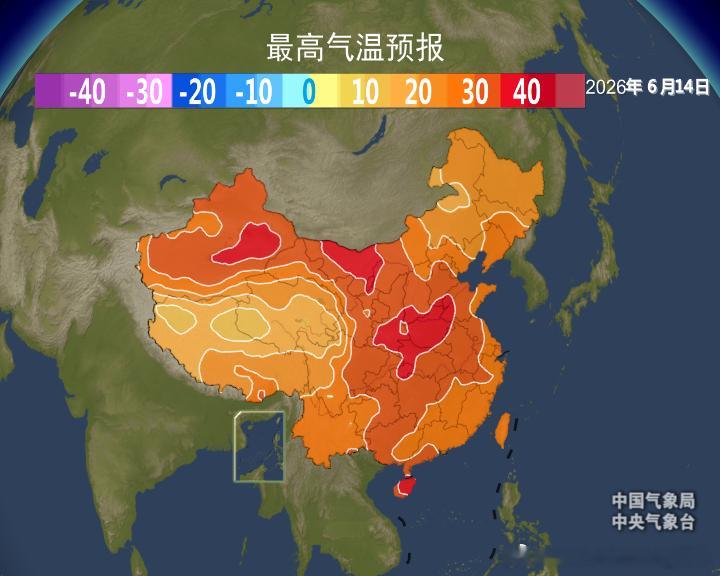 【气温】今天新疆站点再次包揽高温榜前十。吐鲁番东坎45.1℃、吐鲁番45℃，都是