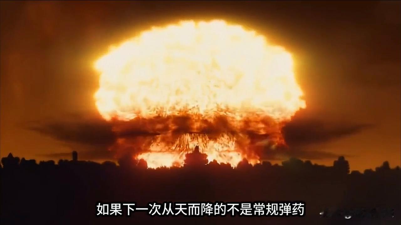 俄核导“榛树”首袭基辅：常规战场的核级威慑与现实落差——

 5月24日凌晨，俄