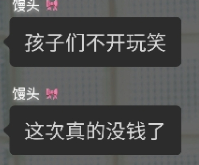 分享图片 ​​​