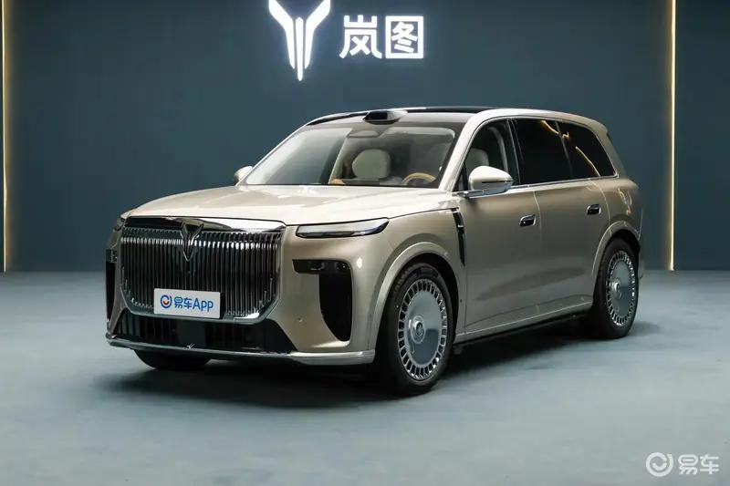 岚图泰山将于12月29日开启首批交付 售价37.99万元起