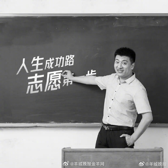 【#张雪峰追悼会#：3月28日上午7时在苏州殡仪馆举行】3月26日，治丧工作组发