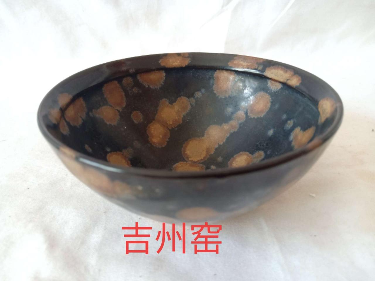 瓷器收藏