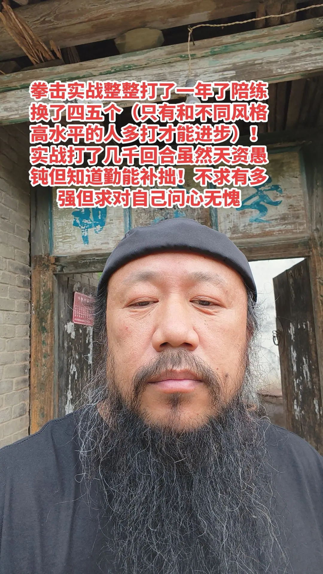 一路走来真心不容易
