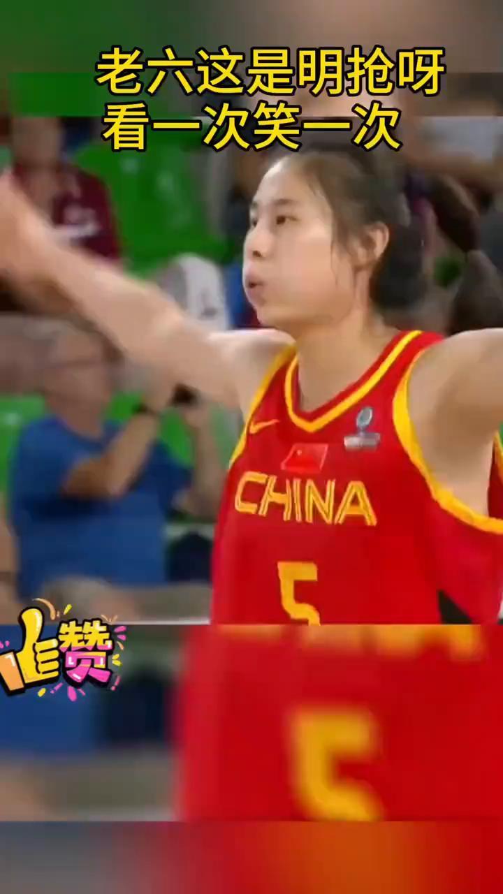 老六这是明抢呀？看一次笑一次。
教科书般的神传球，神助攻。