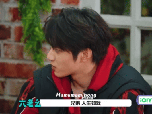 刘耀文年龄最小感悟最多黄子韬刘耀文吃饭都能上价值宇宙闪烁请注意黄子韬和刘耀文吃饭