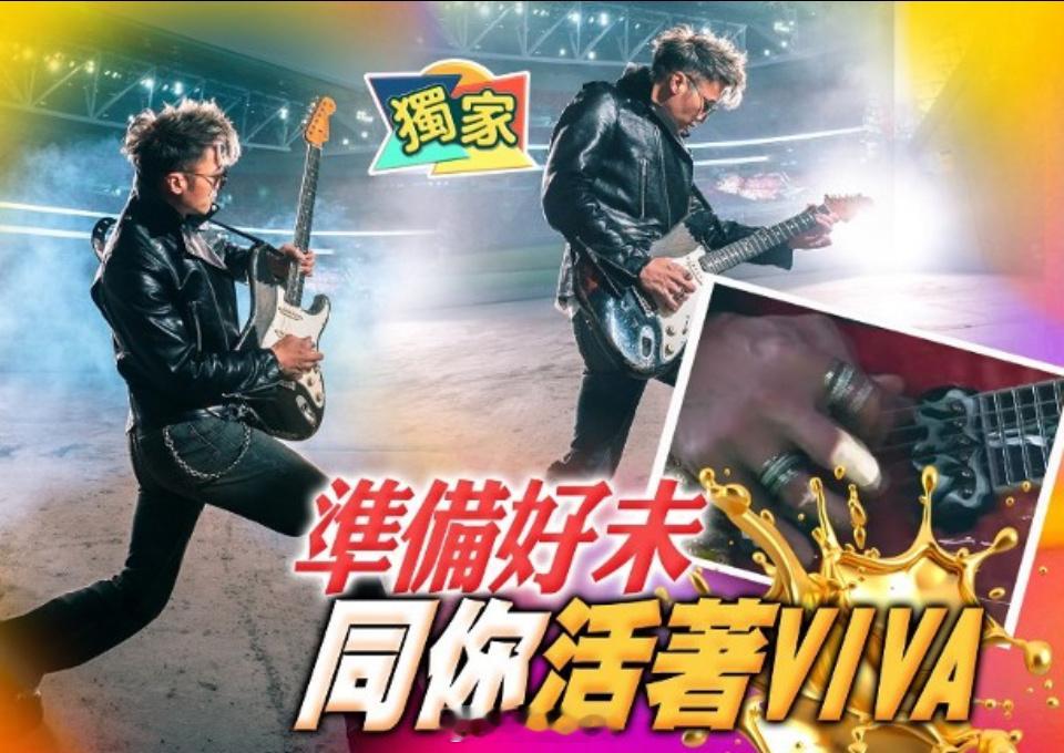 【On.cc】等足25年！謝霆鋒4月啟德開騷2場　成華人歌手第一人型男謝霆鋒已有