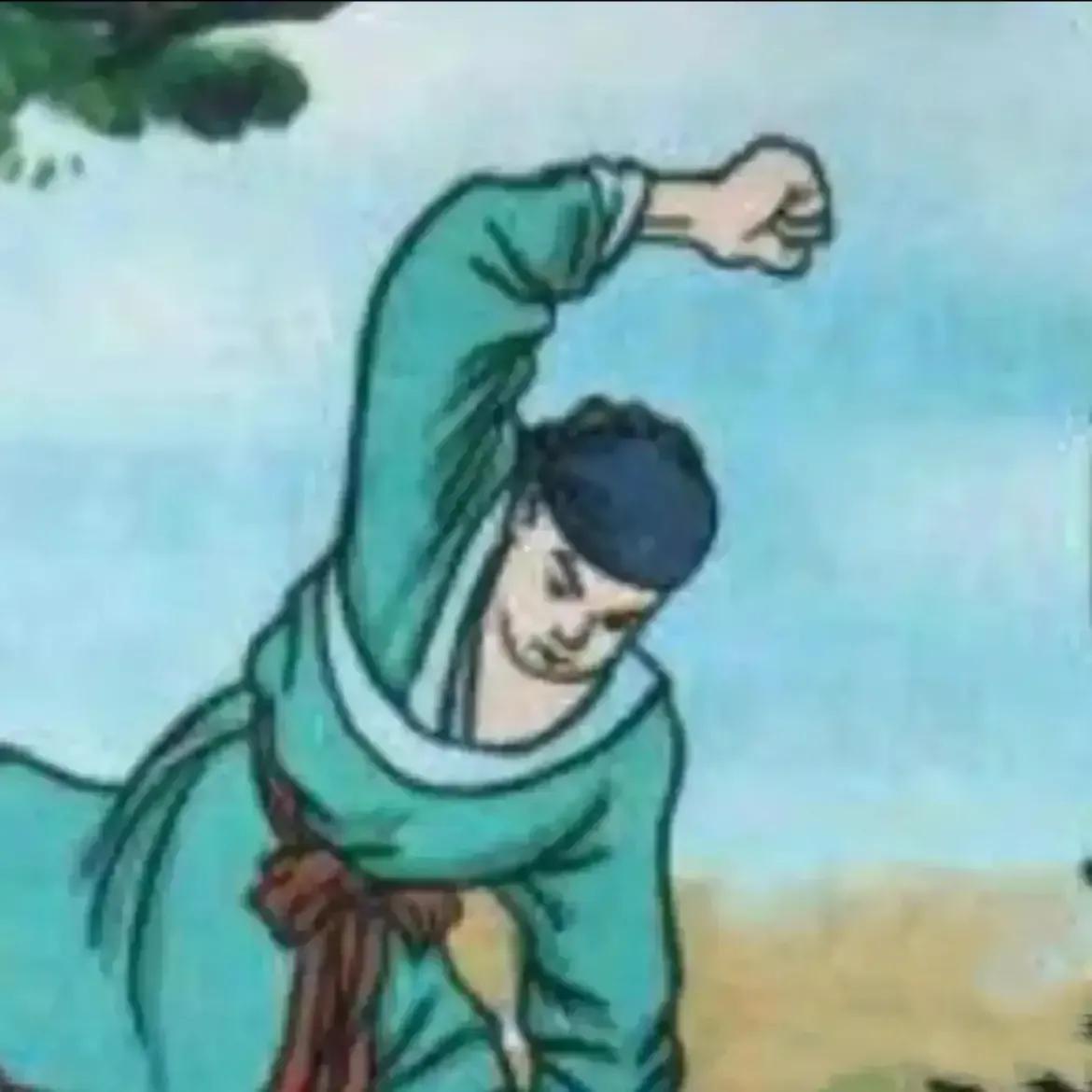 据说这张图，上过学的都知道他在打什么