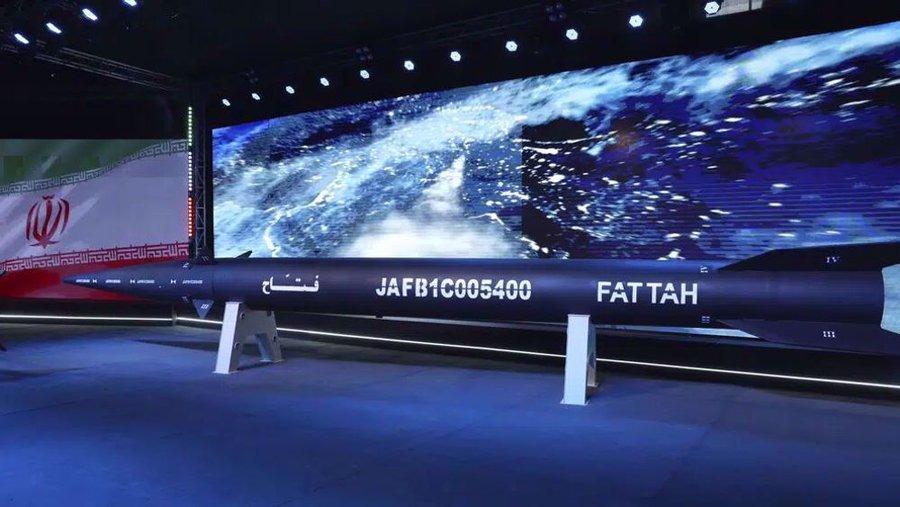 🇮🇷🇺🇸🇮🇱伊朗伊斯兰革命卫队称，它使用高超音速导弹和无人机对该地区