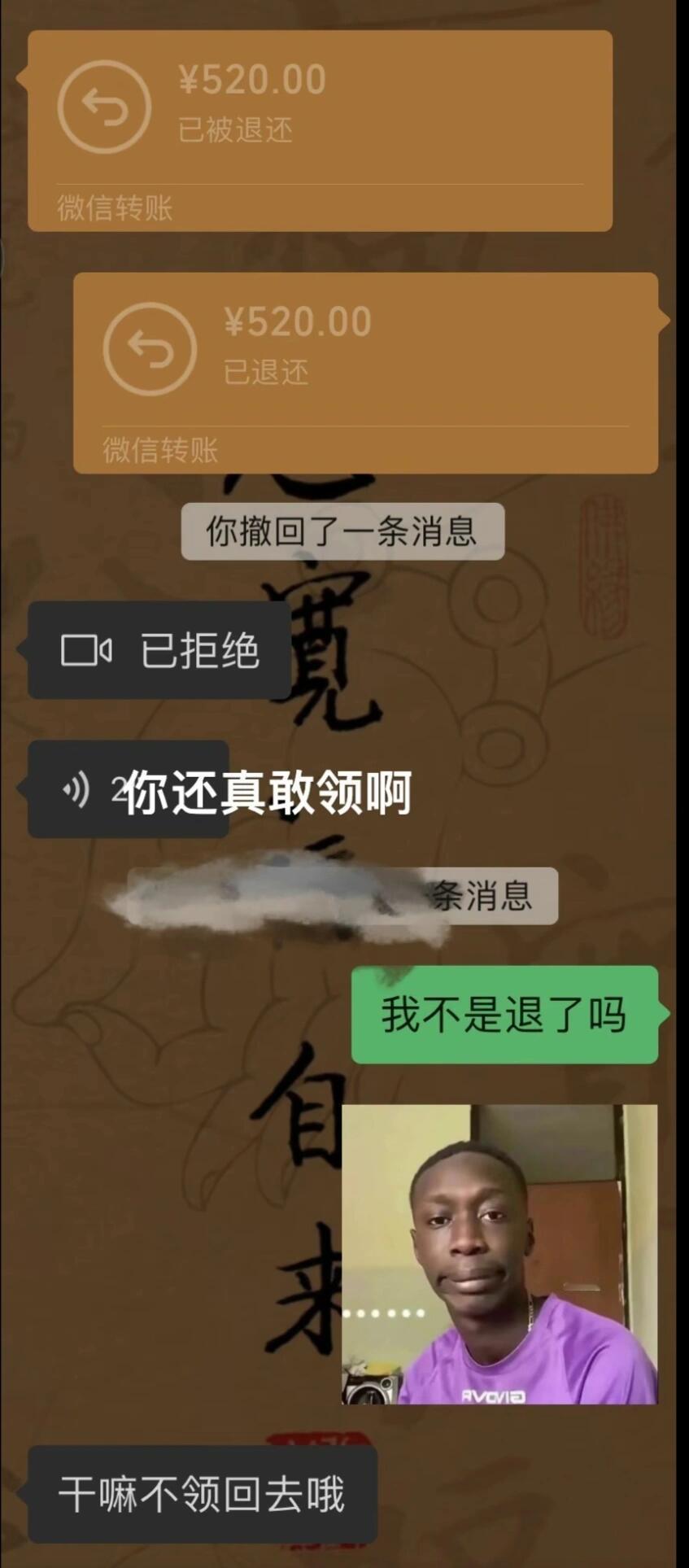这恋爱也不是非谈不可吧 ​​​