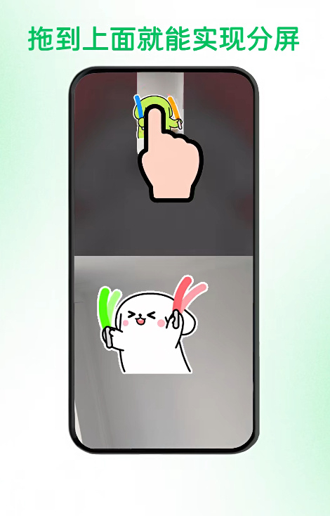 【 ：一键秒 CALL、上下分屏、自动接通】11 月 12 日消息，视频通话是微