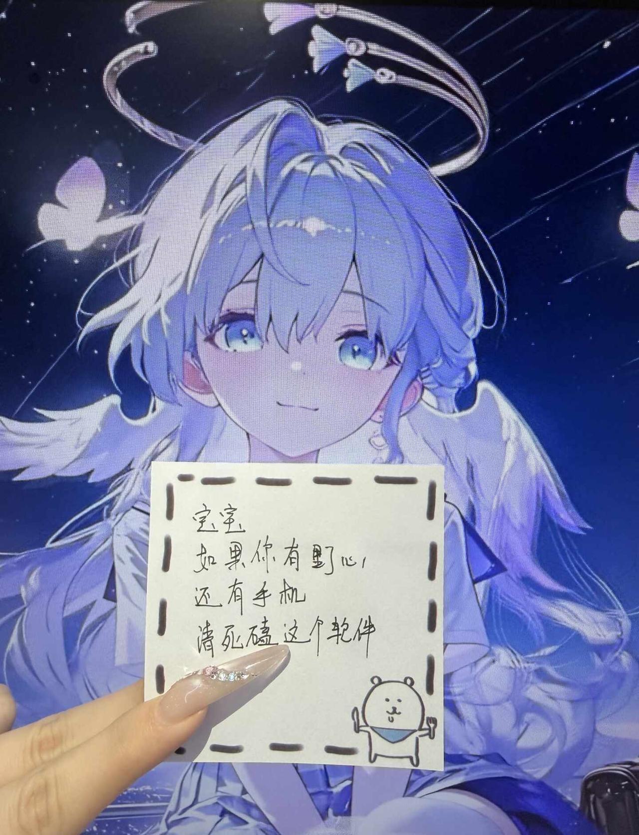 宝宝如果你有野心还有手机，请死磕这个软件！
python 人工智能 大学生编程大