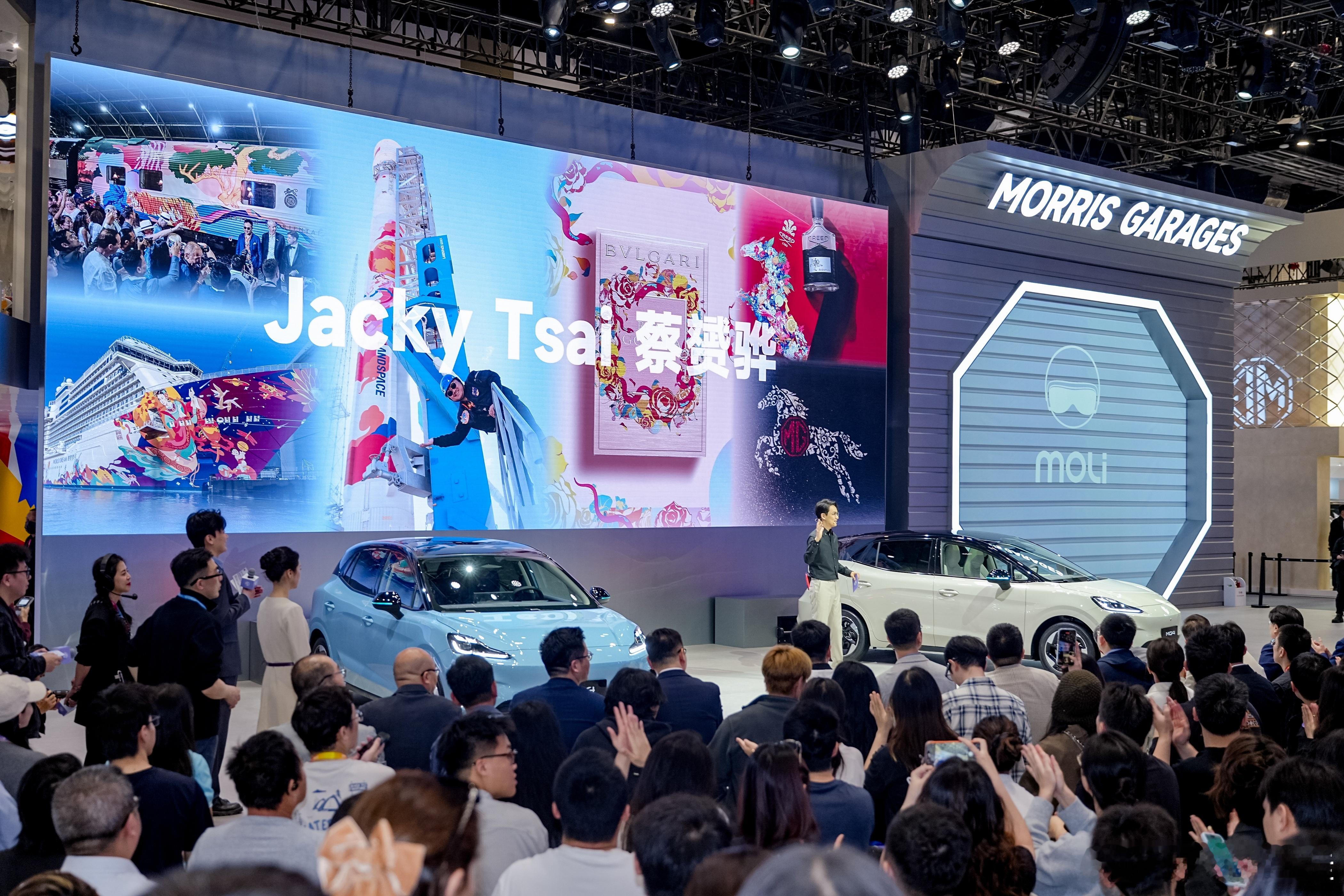 2026款MG4北京车展上市：6.58万起售，卷王再卷纯电市场新标杆4月26日，