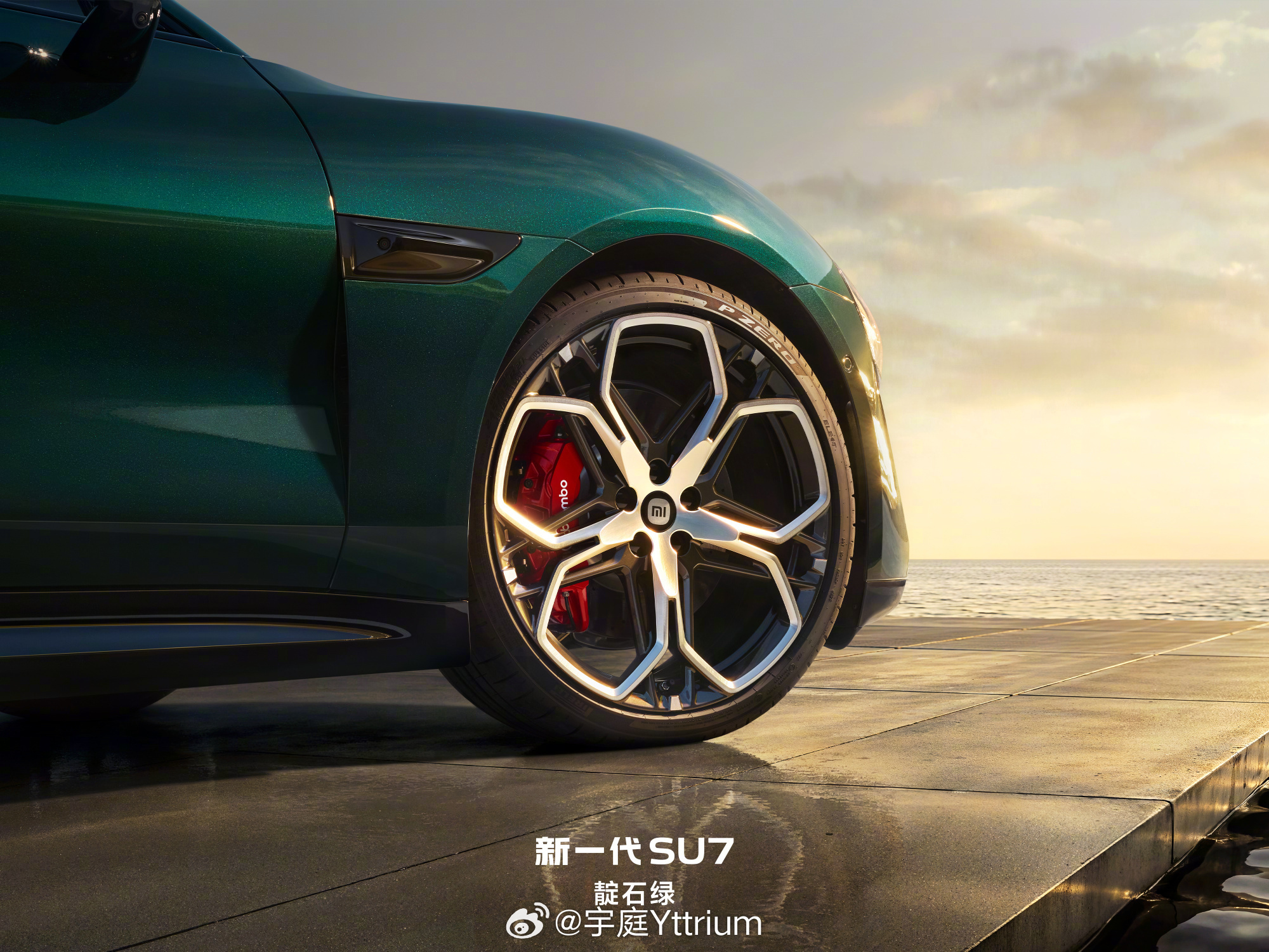 小米SU7靛石绿小米车漆审美每次都让人耳目一新，质感和颜色直接夯爆！特意去查了「