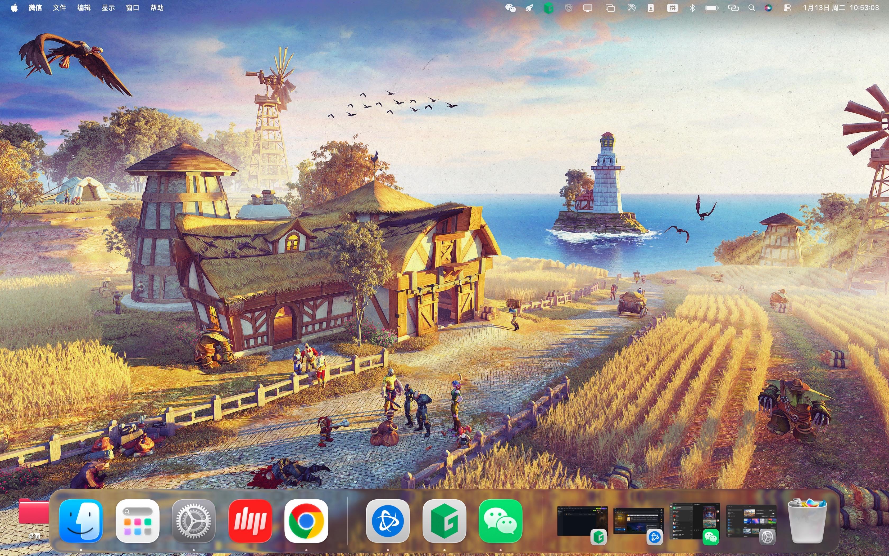 换了壁纸看着爽多了😎。