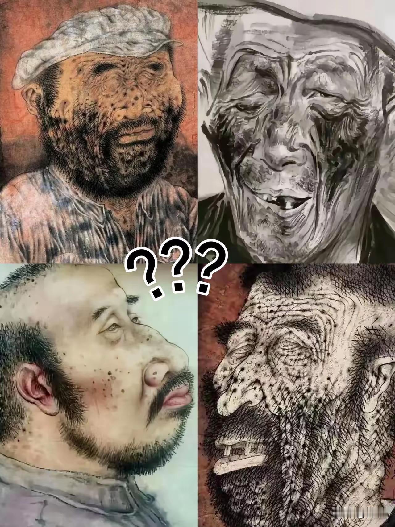 现在所谓的美术家，他们的心理需要多大的扭曲？他们的心灵需要被多大的污染？他们的思
