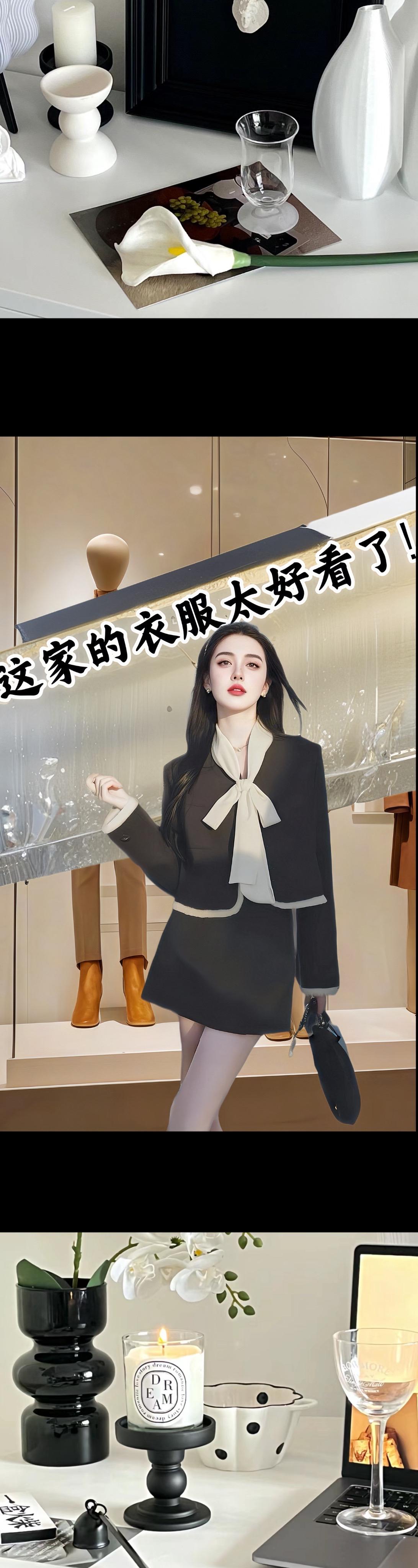 浅浅期待一下秋冬穿搭 2024早秋时髦主场 美出高级感 显高显瘦显腿长 显瘦穿搭