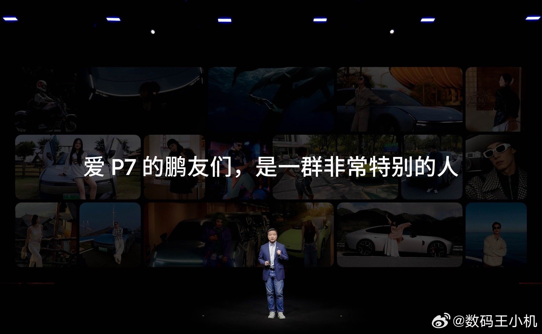 小鹏P7不只是一款车，更是一种不甘平庸的精神。凭借这份对原创设计的初心与坚持，让